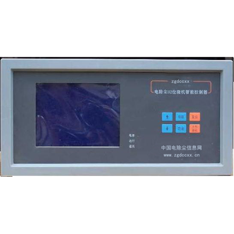 安化HP3000型电除尘 控制器